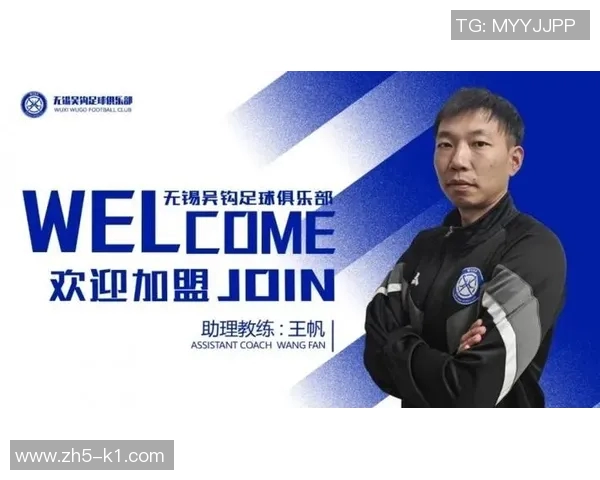 贵州足球崛起之路探索地方足球发展与职业联赛的融合之道 贵州足球崛起之路探索地方足球发展与职业联赛的融合之道